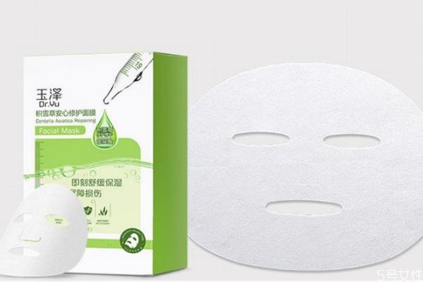 玉澤積雪草面膜用完要洗臉嗎 玉澤積雪草面膜敷多長時間 玉澤積雪草面膜用完要洗臉嗎 玉澤積雪草面膜敷多長時間