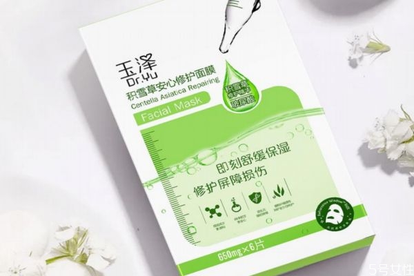 玉澤積雪草面膜多久用一次 玉澤積雪草面膜的功效作用 玉澤積雪草面膜多久用一次 玉澤積雪草面膜的功效作用