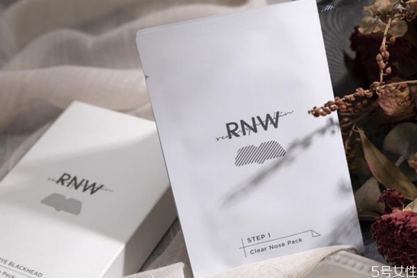 rnw鼻貼有用嗎 用完rnw鼻貼之后需要洗臉嗎 rnw鼻貼有用嗎 用完rnw鼻貼之后需要洗臉嗎