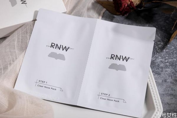 rnw鼻貼有用嗎 用完rnw鼻貼之后需要洗臉嗎 rnw鼻貼有用嗎 用完rnw鼻貼之后需要洗臉嗎