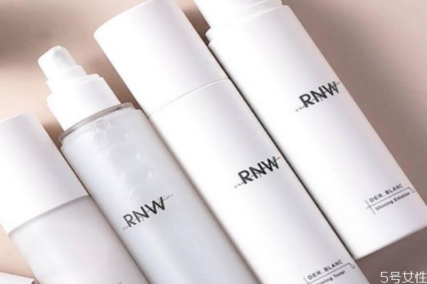 rnw敏感肌能用嗎 rnw水乳真假分辨 rnw敏感肌能用嗎 rnw水乳真假分辨