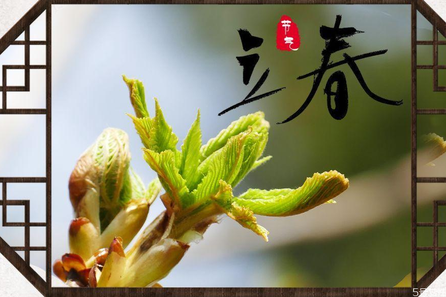 躲春需要一天嗎 立春躲春時(shí)間 躲春需要一天嗎 立春躲春時(shí)間