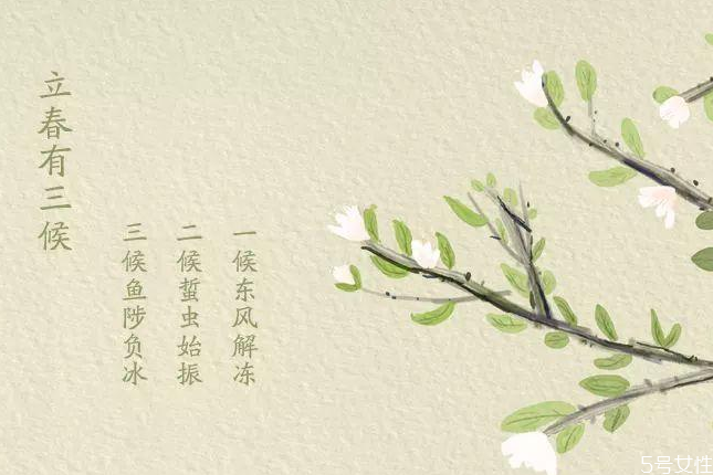 躲春可以開燈嗎 2021年躲太歲的時(shí)間和方法 躲春可以開燈嗎 2021年躲太歲的時(shí)間和方法