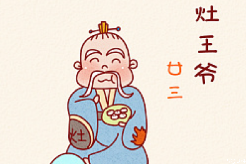 小年為什么不能出門 北方過小年有什么講究 小年為什么不能出門 北方過小年有什么講究