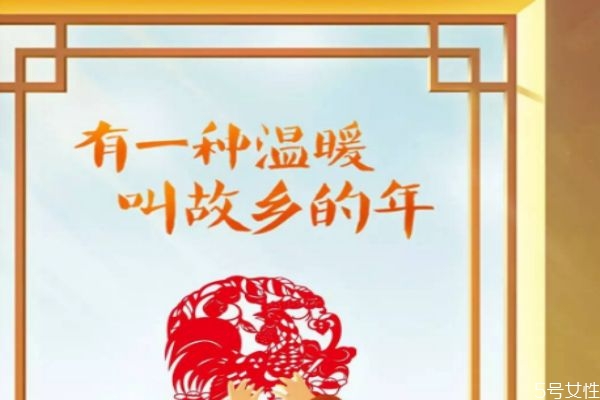 可以去別人家過小年嗎 小年有什么禁忌 可以去別人家過小年嗎 小年有什么禁忌