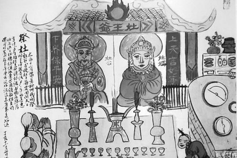 小年祭祀灶王爺還是財神 小年送灶王爺注意事項 小年祭祀灶王爺還是財神 小年送灶王爺注意事項