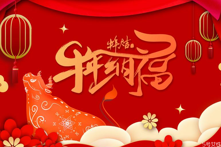 除夕為什么不能吃魚(yú) 除夕禁忌 除夕為什么不能吃魚(yú) 除夕禁忌