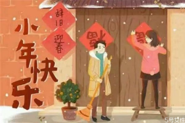 北方小年吃什么傳統(tǒng)食物 南方小年吃什么傳統(tǒng)食物 北方小年吃什么傳統(tǒng)食物 南方小年吃什么傳統(tǒng)食物