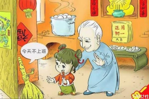 為什么大年初一不能叫名字起床 大年初一的習(xí)俗有哪些 為什么大年初一不能叫名字起床 大年初一的習(xí)俗有哪些