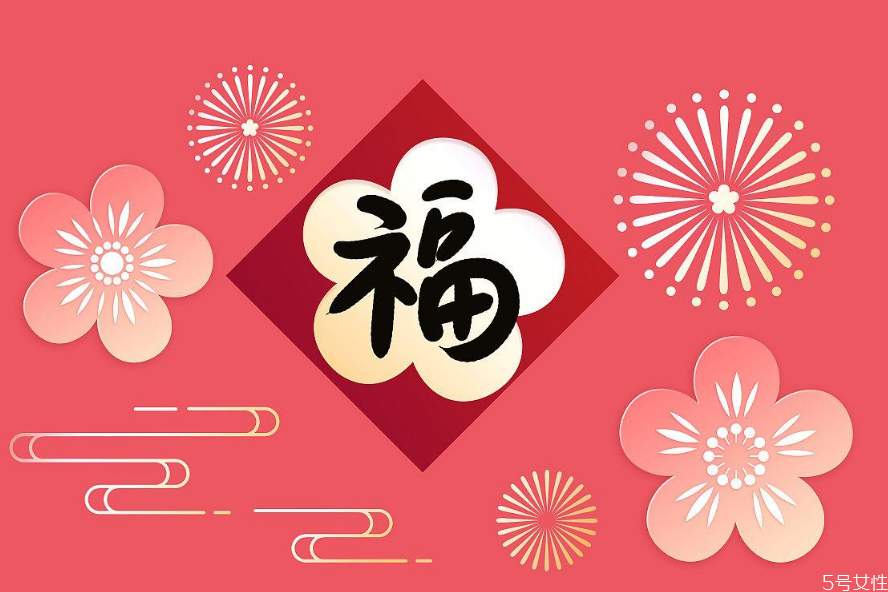 貼福字什么時候貼好 門口的福字什么時候貼 貼福字什么時候貼好 門口的福字什么時候貼