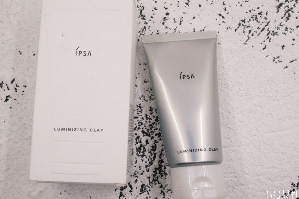 ipsa粘土面膜適合什么膚質 ipsa粘土面膜適合痘痘肌嗎 ipsa粘土面膜適合什么膚質 ipsa粘土面膜適合痘痘肌嗎
