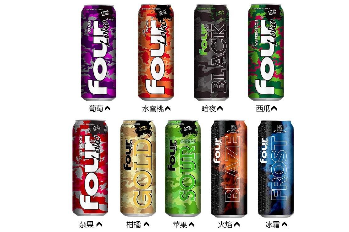 四洛克什么味道最好喝 四洛克口味排行 四洛克什么味道最好喝 四洛克口味排行