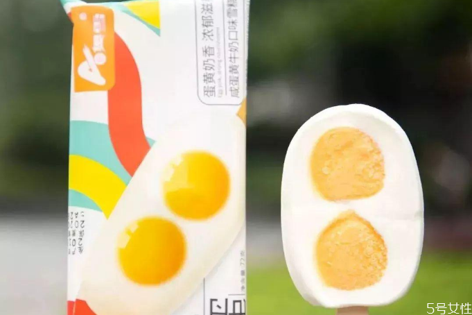 雙蛋黃雪糕還能吃嗎 雙蛋黃雪糕為什么不能吃 雙蛋黃雪糕還能吃嗎 雙蛋黃雪糕為什么不能吃