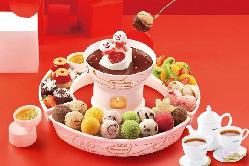 哈根達(dá)斯火鍋冰淇淋多少錢？哈根達(dá)斯火鍋冰淇淋價格