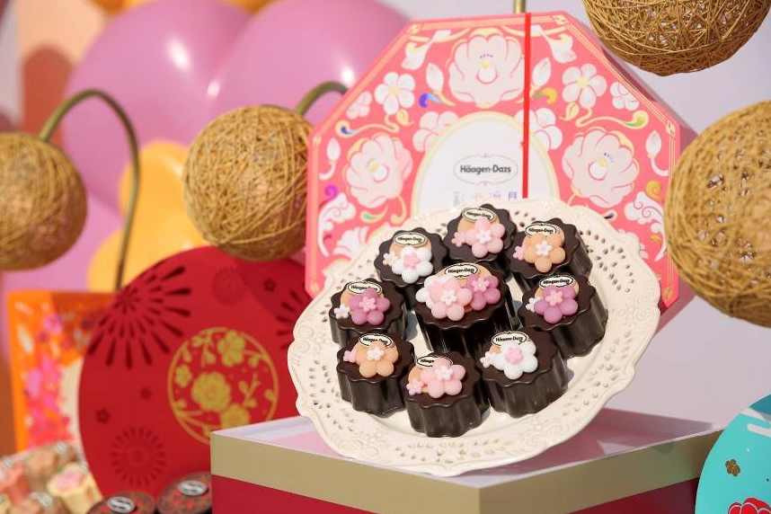 哈根達(dá)斯月餅的保質(zhì)期是多久？哈根達(dá)斯月餅如何保存？