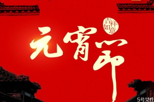 正月十五雪打燈什么意思 元宵節(jié)張燈的由來 正月十五雪打燈什么意思 元宵節(jié)張燈的由來