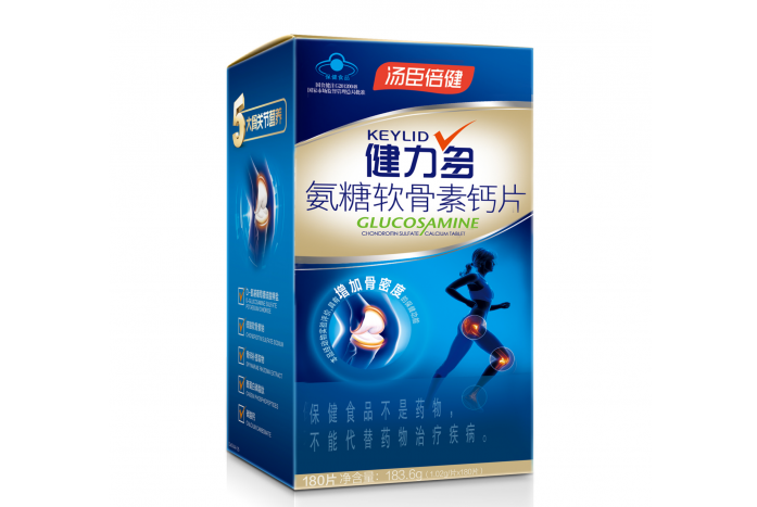 氨糖軟骨素上班久坐族關(guān)節(jié)保養(yǎng)必備品 氨糖軟骨素上班久坐族關(guān)節(jié)保養(yǎng)必備品