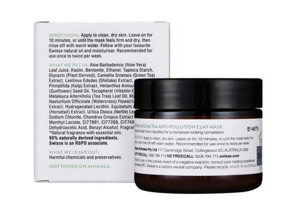 排毒面膜可以和補(bǔ)水面膜一起敷嗎 排毒面膜可以天天用嗎 排毒面膜可以和補(bǔ)水面膜一起敷嗎 排毒面膜可以天天用嗎