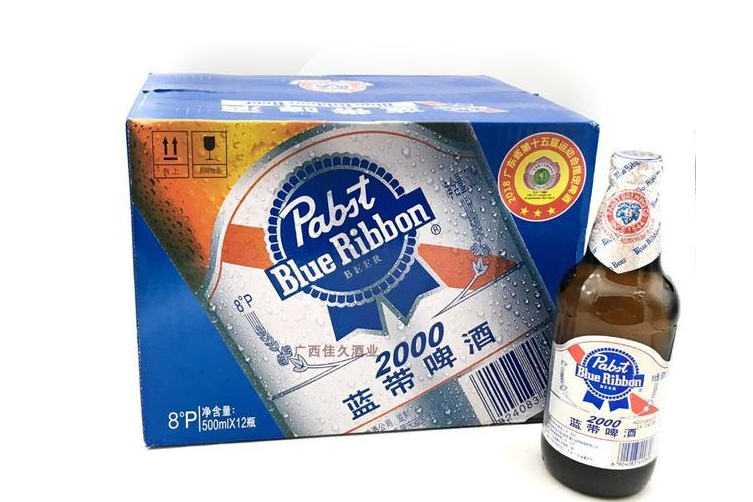 藍(lán)帶啤酒是哪個(gè)國(guó)家的 藍(lán)帶啤酒怎么看真假 藍(lán)帶啤酒是哪個(gè)國(guó)家的 藍(lán)帶啤酒怎么看真假