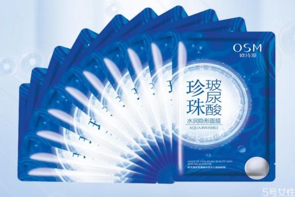 補(bǔ)水面膜一定要清洗嗎 補(bǔ)水面膜洗后護(hù)膚品更好吸收 補(bǔ)水面膜一定要清洗嗎 補(bǔ)水面膜洗后護(hù)膚品更好吸收