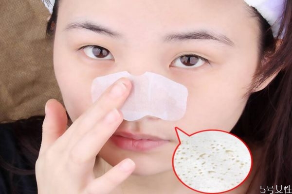 怎樣正確的去黑頭 正確清理鼻子上的黑頭 怎樣正確的去黑頭 正確清理鼻子上的黑頭