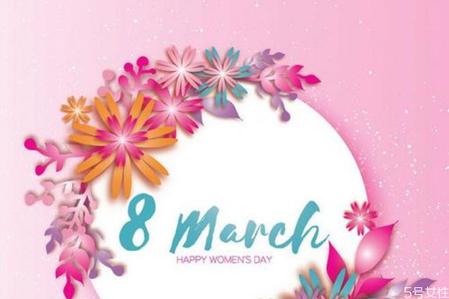 婦女節(jié)送什么花最合適 婦女節(jié)送什么禮物給媽媽最好 婦女節(jié)送什么花最合適 婦女節(jié)送什么禮物給媽媽最好