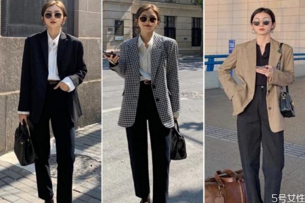 西裝外套女怎么搭配 西裝外套里面穿什么好看 西裝外套女怎么搭配 西裝外套里面穿什么好看
