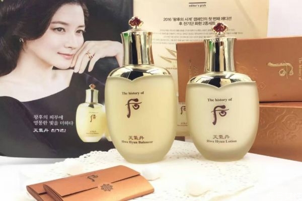 天氣丹敏感肌膚能用嗎 天氣丹的用處 天氣丹敏感肌膚能用嗎 天氣丹的用處