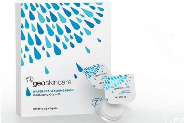 紐西之謎睡眠面膜會(huì)過(guò)敏嗎 紐西之謎睡眠面膜敷多久
