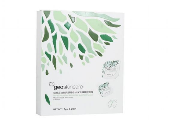 睡眠面膜會不會堵塞毛孔 睡眠面膜堵塞毛孔的原因 睡眠面膜會不會堵塞毛孔 睡眠面膜堵塞毛孔的原因