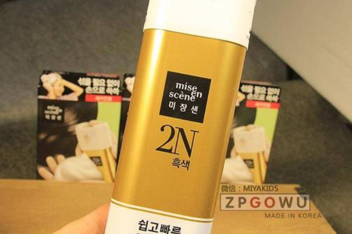 愛茉莉染發(fā)劑安全嗎 愛茉莉染發(fā)膏有毒嗎 愛茉莉染發(fā)劑安全嗎 愛茉莉染發(fā)膏有毒嗎