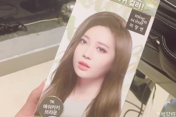 愛(ài)茉莉染發(fā)劑多少錢(qián) 愛(ài)茉莉染發(fā)劑真假