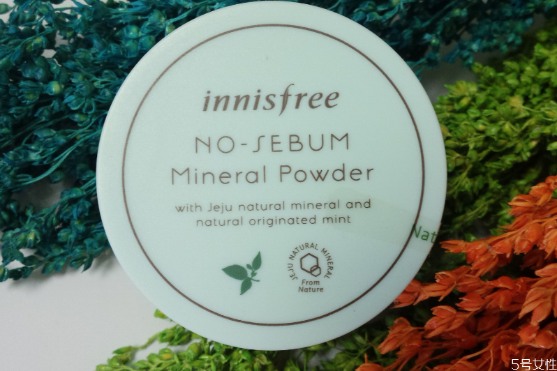 悅詩風(fēng)吟散粉孕婦可以用嗎 悅詩風(fēng)吟散粉成分安全嗎 悅詩風(fēng)吟散粉孕婦可以用嗎 悅詩風(fēng)吟散粉成分安全嗎