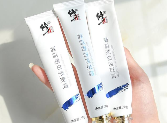 修正祛斑霜真的能去掉臉上的斑嗎 修正祛斑霜真的管用嗎 修正祛斑霜真的能去掉臉上的斑嗎 修正祛斑霜真的管用嗎