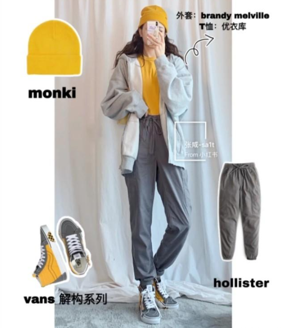 高幫板鞋搭配什么褲子好看女 高幫板鞋怎么搭配女 高幫板鞋搭配什么褲子好看女 高幫板鞋怎么搭配女