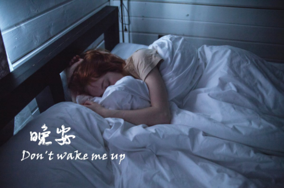 經(jīng)常熬夜臉會(huì)腫嗎 熬夜會(huì)導(dǎo)致臉部浮腫嗎 經(jīng)常熬夜臉會(huì)腫嗎 熬夜會(huì)導(dǎo)致臉部浮腫嗎