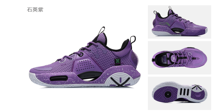 李寧是哪個國家的品牌 李寧是國貨嗎 李寧是哪個國家的品牌 李寧是國貨嗎