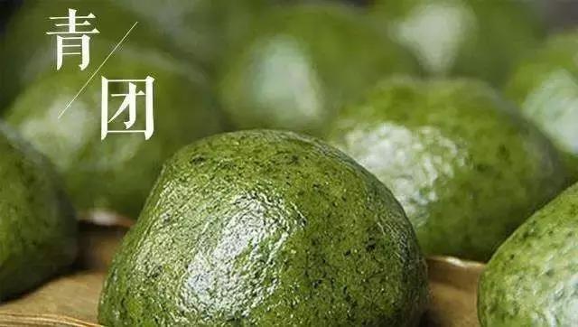 青團(tuán)如何保持軟糯 青團(tuán)變硬了怎么辦 青團(tuán)如何保持軟糯 青團(tuán)變硬了怎么辦