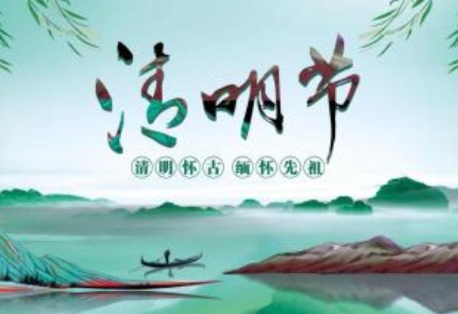 清明掃墓可以動(dòng)土嗎 清明掃墓可以燒紙嗎 清明掃墓可以動(dòng)土嗎 清明掃墓可以燒紙嗎