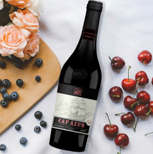 干紅和葡萄酒的區(qū)別在哪里 干紅和葡萄酒哪個(gè)好 干紅和葡萄酒的區(qū)別在哪里 干紅和葡萄酒哪個(gè)好