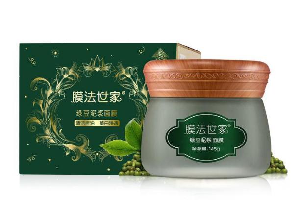 綠豆泥面膜敷臉上刺痛 敷綠豆泥面膜有刺痛感是過(guò)敏嗎 綠豆泥面膜敷臉上刺痛 敷綠豆泥面膜有刺痛感是過(guò)敏嗎