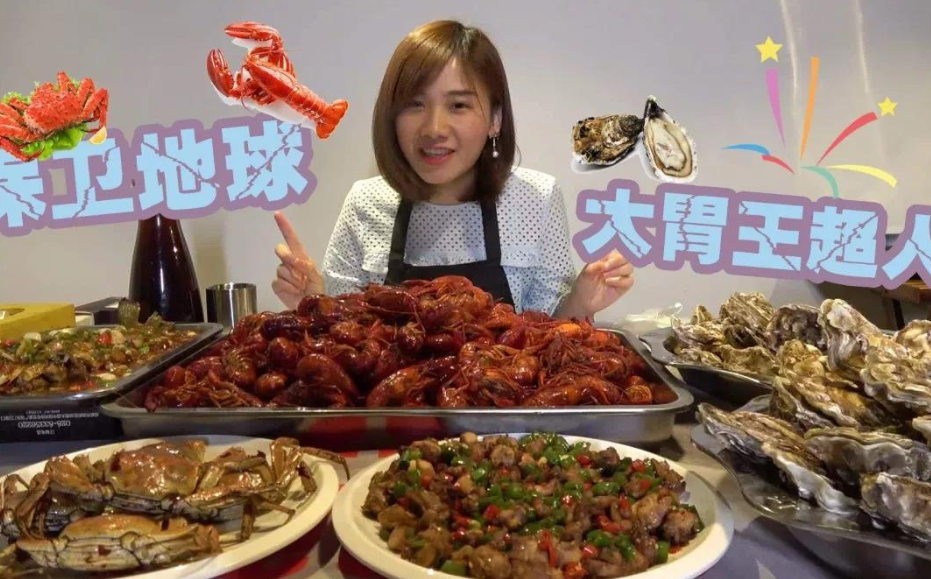 那些大胃王真的能吃那么多食物嗎 那些大胃王真的能吃那么多食物嗎