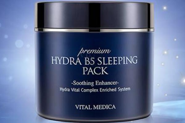 睡眠面膜哪個(gè)牌子補(bǔ)水最好 睡眠面膜哪個(gè)品牌好用 睡眠面膜哪個(gè)牌子補(bǔ)水最好 睡眠面膜哪個(gè)品牌好用