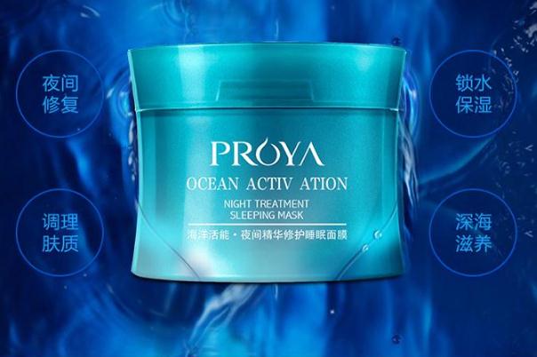 睡眠面膜可以天天晚上涂嗎 睡眠面膜一定要睡覺(jué)的時(shí)候用嗎