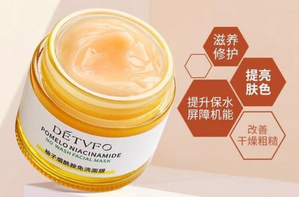 睡眠面膜可以天天晚上涂嗎 睡眠面膜一定要睡覺(jué)的時(shí)候用嗎