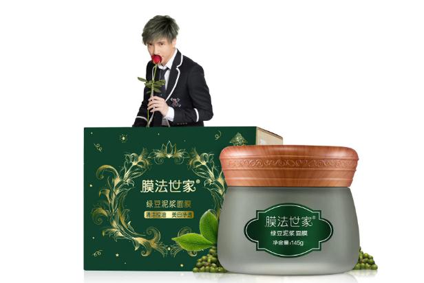 綠豆泥面膜敷臉上刺痛 敷綠豆泥面膜有刺痛感是過(guò)敏嗎 綠豆泥面膜敷臉上刺痛 敷綠豆泥面膜有刺痛感是過(guò)敏嗎