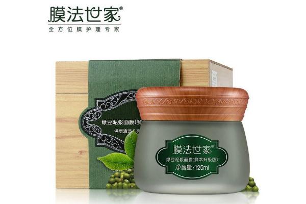 綠豆泥面膜敷臉上刺痛 敷綠豆泥面膜有刺痛感是過(guò)敏嗎 綠豆泥面膜敷臉上刺痛 敷綠豆泥面膜有刺痛感是過(guò)敏嗎