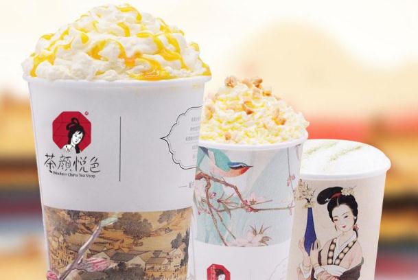 茶顏悅色奶茶可以過夜嗎 茶顏悅色奶茶可以隔夜喝嗎 茶顏悅色奶茶可以過夜嗎 茶顏悅色奶茶可以隔夜喝嗎