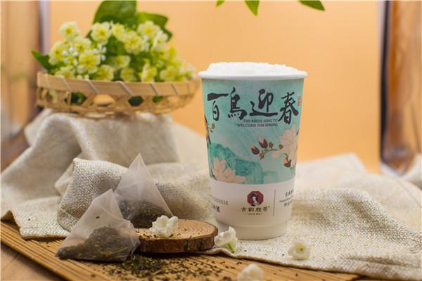 茶顏悅色奶茶可以過夜嗎 茶顏悅色奶茶可以隔夜喝嗎 茶顏悅色奶茶可以過夜嗎 茶顏悅色奶茶可以隔夜喝嗎