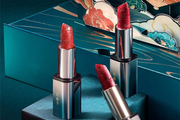 花西子口紅保質期多久 花西子口紅多少錢 花西子口紅保質期多久 花西子口紅多少錢